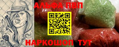 не бодяженный Пугачёв