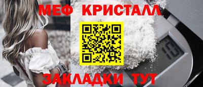 не бодяженный Пугачёв