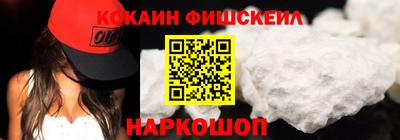 не бодяженный Пугачёв