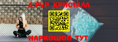 ECSTASY Пыть-Ях