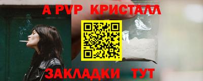 не бодяженный Пугачёв