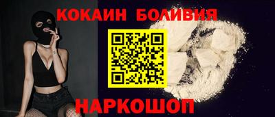 прущие крисы Пушкино