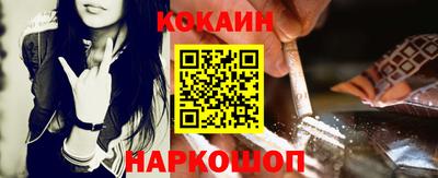 прущие крисы Пушкино