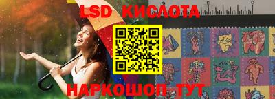 ECSTASY Пыть-Ях