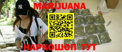 прущие крисы Пушкино