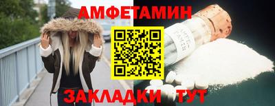 не бодяженный Пугачёв