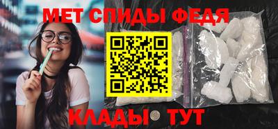 прущие крисы Пушкино