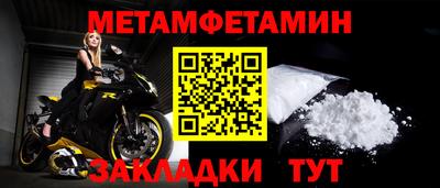 не бодяженный Пугачёв