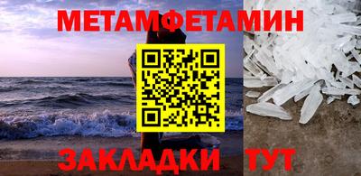 не бодяженный Пугачёв