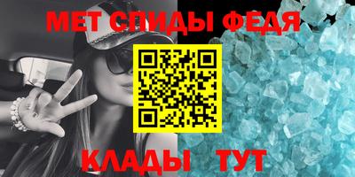 прущие крисы Пушкино