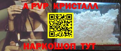 не бодяженный Пугачёв