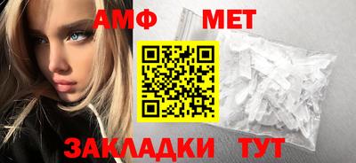 не бодяженный Пугачёв