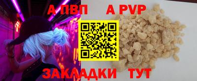 не бодяженный Пугачёв