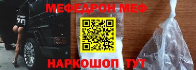 не бодяженный Пугачёв